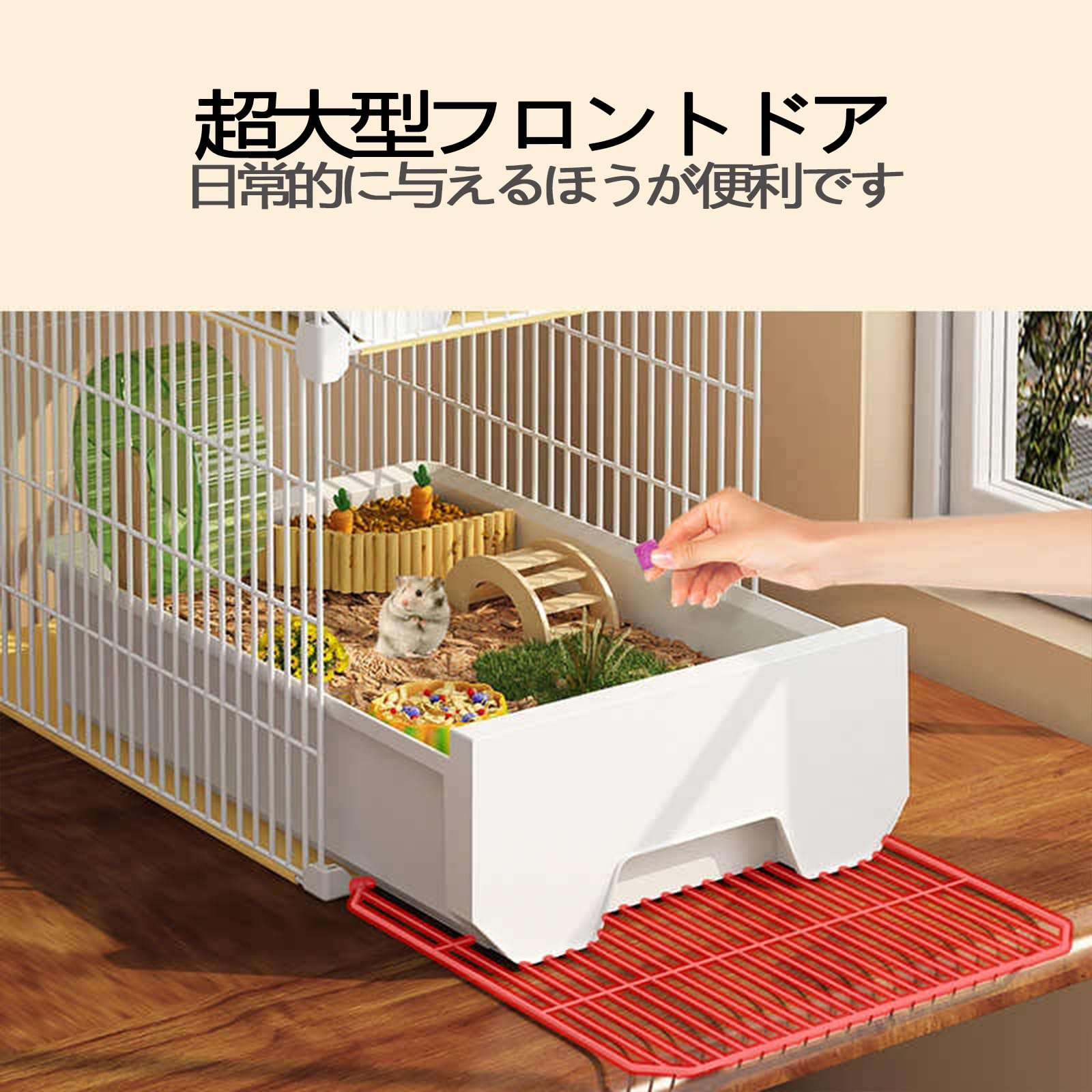 Amazon | ハムスター サークル ハムスターケージ ハムスター