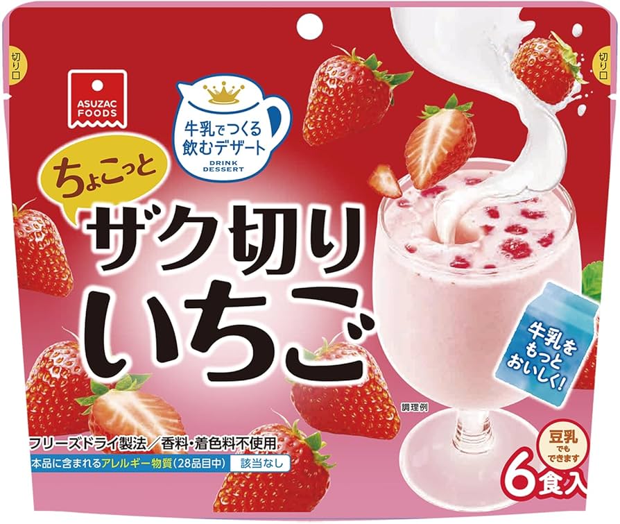 Amazon.co.jp: アスザックフーズ ちょこっとザク切りいちご 5.3g Amazon.co.jp: アスザックフーズ ちょこっとザク切りいちご 5.3g