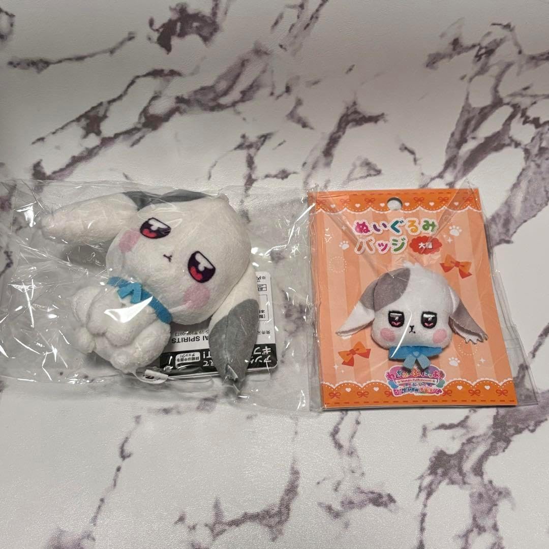 AHS 夏服おすわりぬいぐるみ 小春六花 夏色花梨 花隈千冬 3点 限定品 AHS 夏服おすわりぬいぐるみ 小春六花 夏色花梨 花隈千冬 3点 限定品