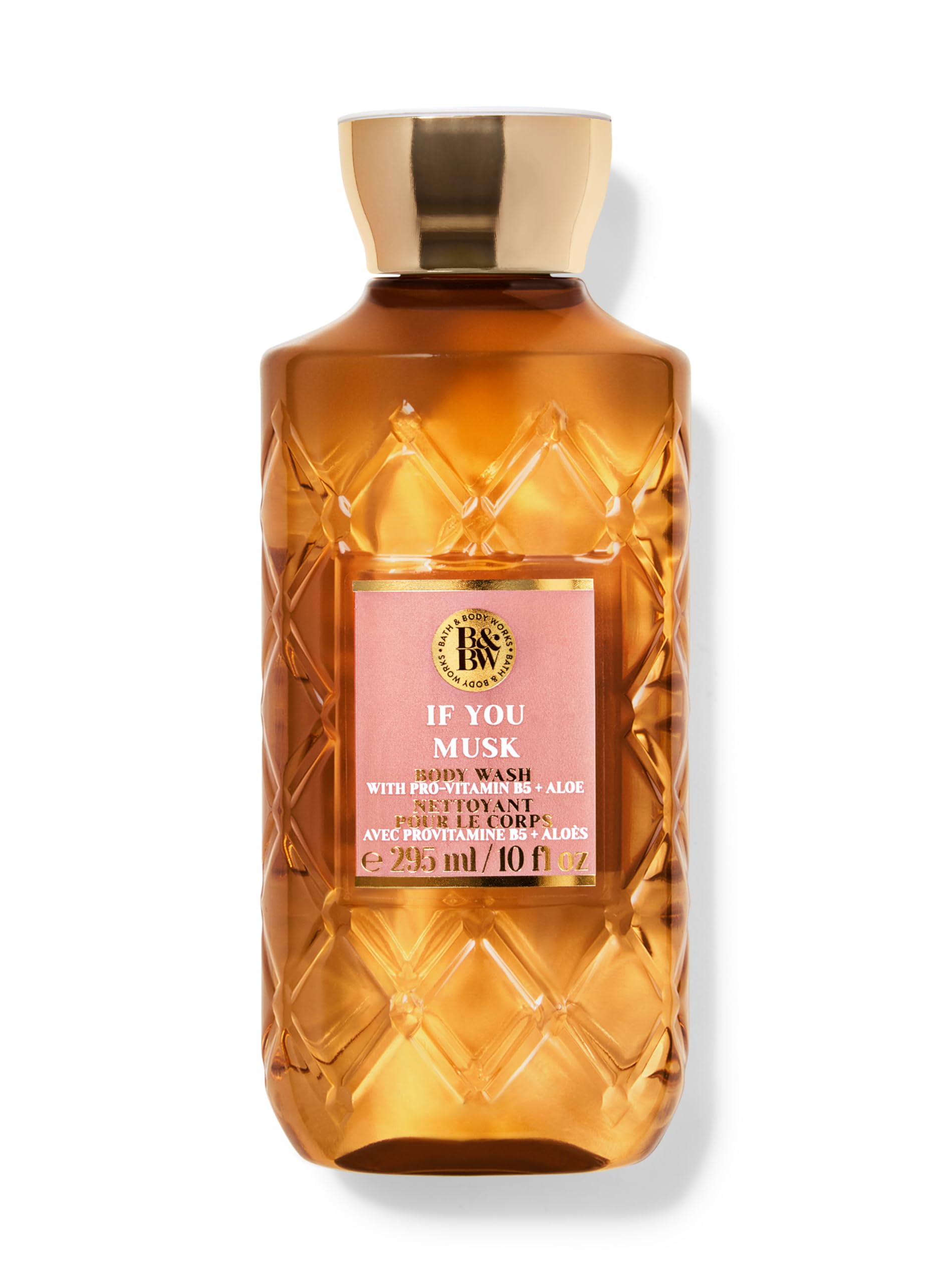 If You Musk Duş Jeli