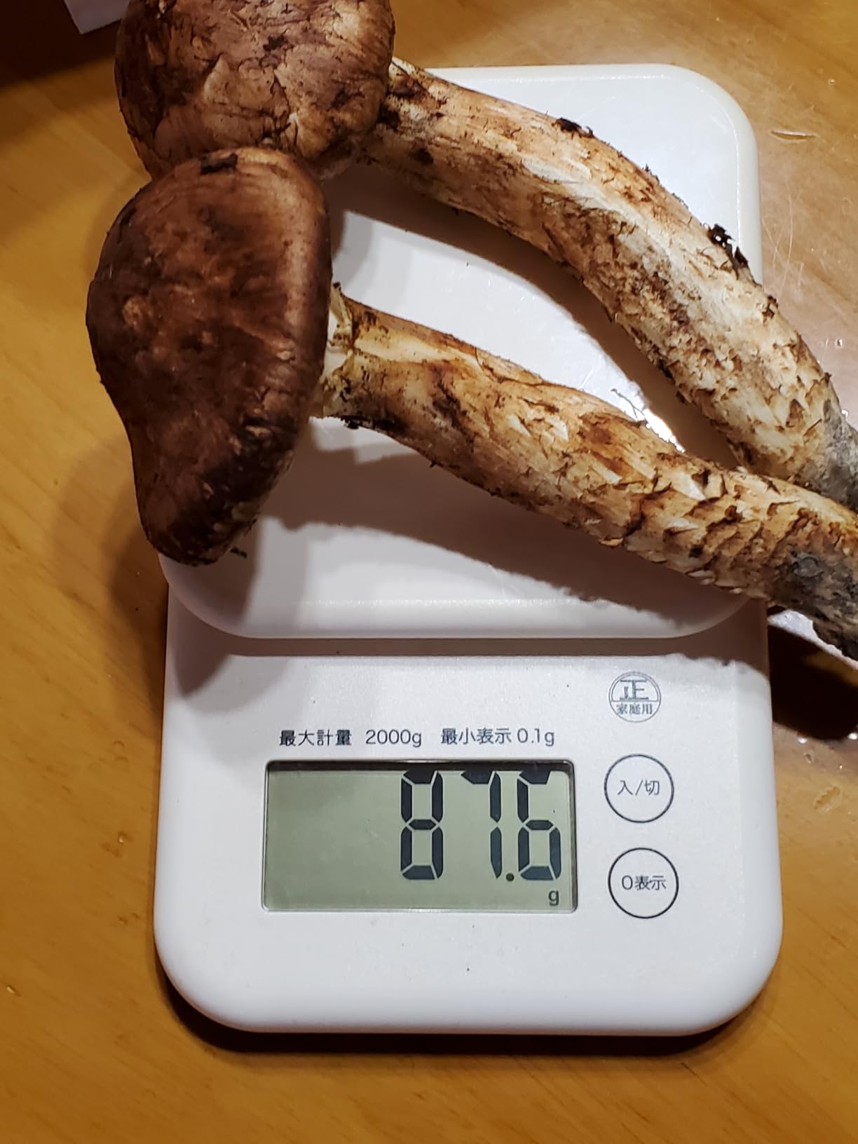 Amazon.co.jp Japanese Matsutake Mushrooms, 3.5 oz (100 g), Superb