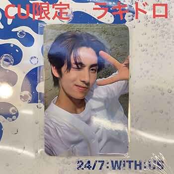 ヨンジェ　トレカ　トゥアス　アラジン特典　TWS ヨンジェ トレカ トゥアス アラジン特典 TWS｜Yahoo!フリマ（旧