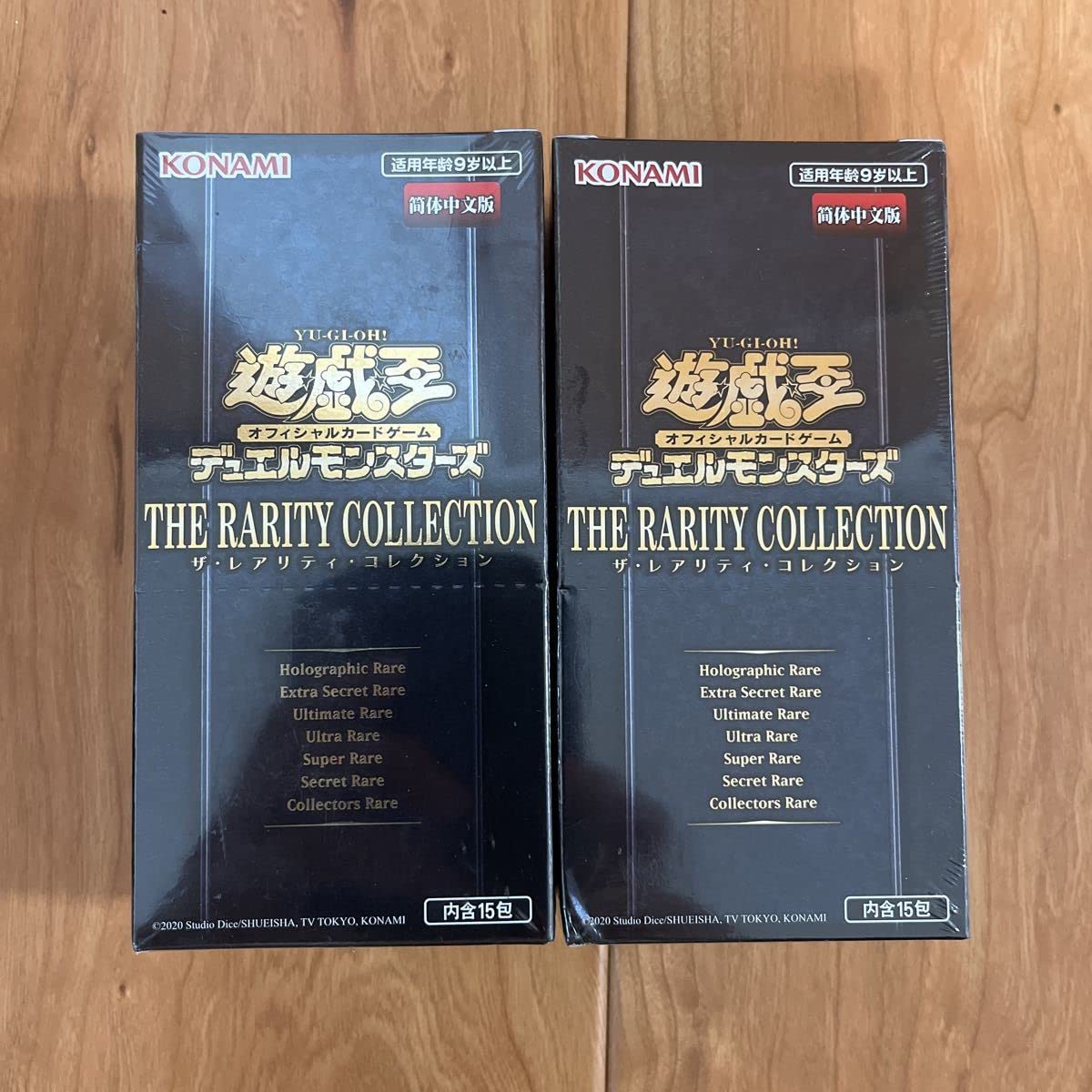 Amazon.co.jp: ザレアリティコレクション中国版 シュリンク付き 未開封  