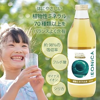 Amazon | EONiCA 植物ミネラル水 1000mL 植物性ミネラル 希釈用 70種類