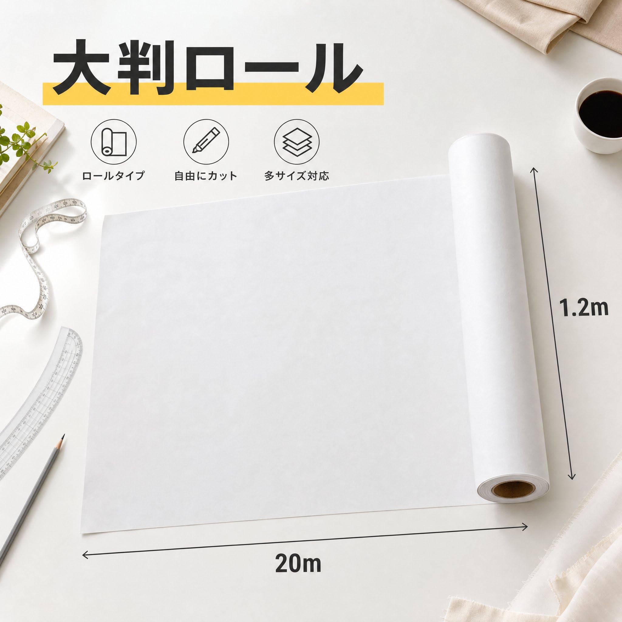 Luwecf in Rotolo per Cartamodello, 45, per creativi, 1.2m x 20m