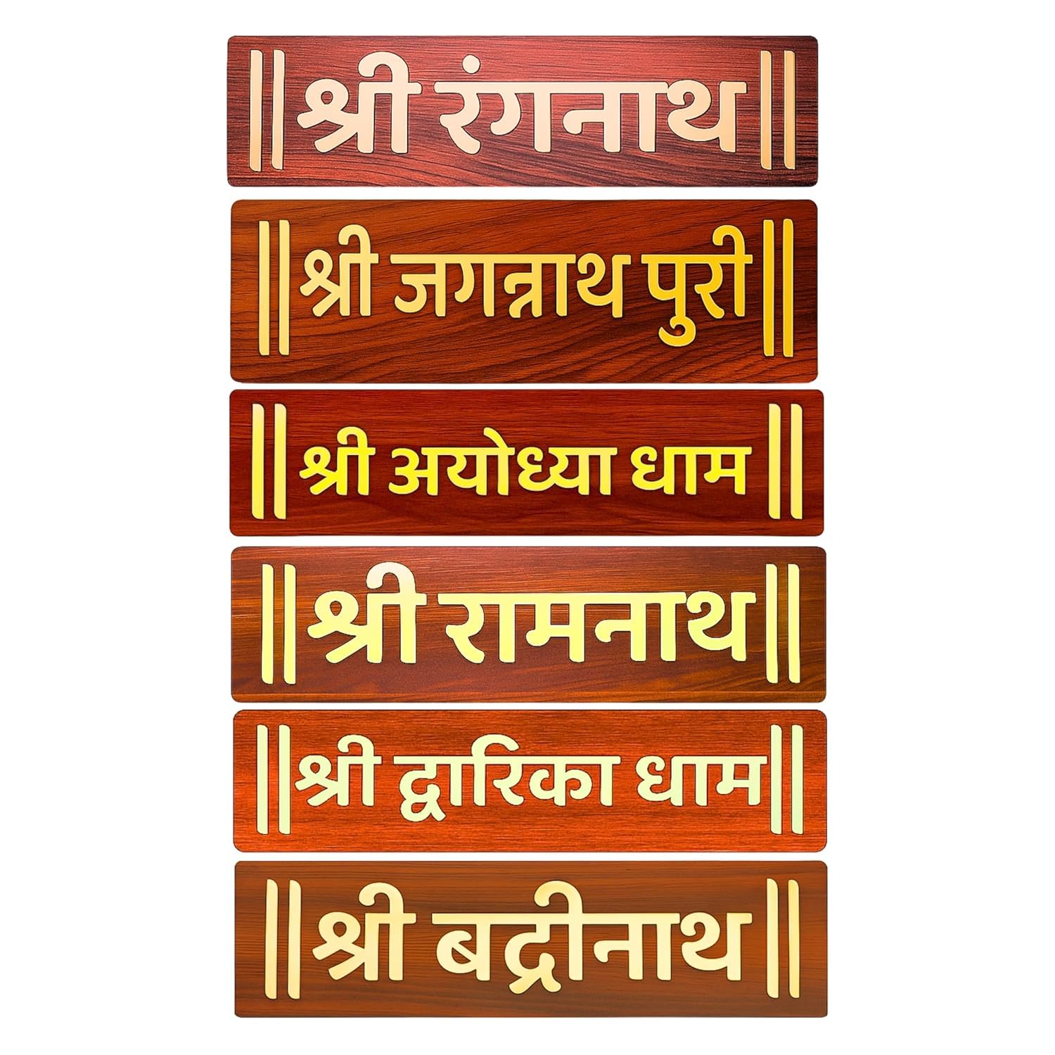 REGLE GRAIN Char Dham Wooden Name Plate Set | Pack of 6 Hindu Wall Décor & Temple Religious Plaque | Ayodhya Jagannath Puri Dwarka Badrinath Rameshwaram Ranganath Mandir Devotional Signs-image-38