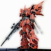 Amazon Mg 1 100 Msn 06s シナンジュ 機動戦士ガンダムuc プラモデル 通販 Amazon Mg 1 100 Msn 06s シナンジュ 機動戦士ガンダムuc プラモデル 通販