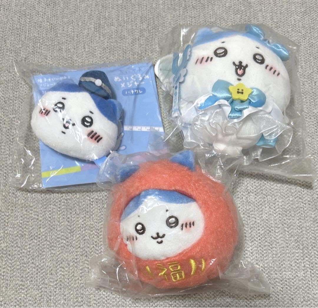 Amazon.co.jp: ハチワレ だるま メジャー まじかるマスコット 3点 