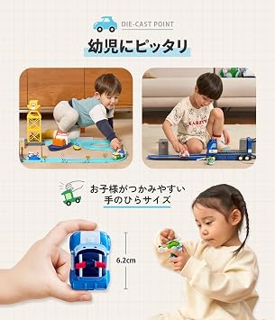 Robocar Poli Die Cast Araba - Amber Mrt-0602