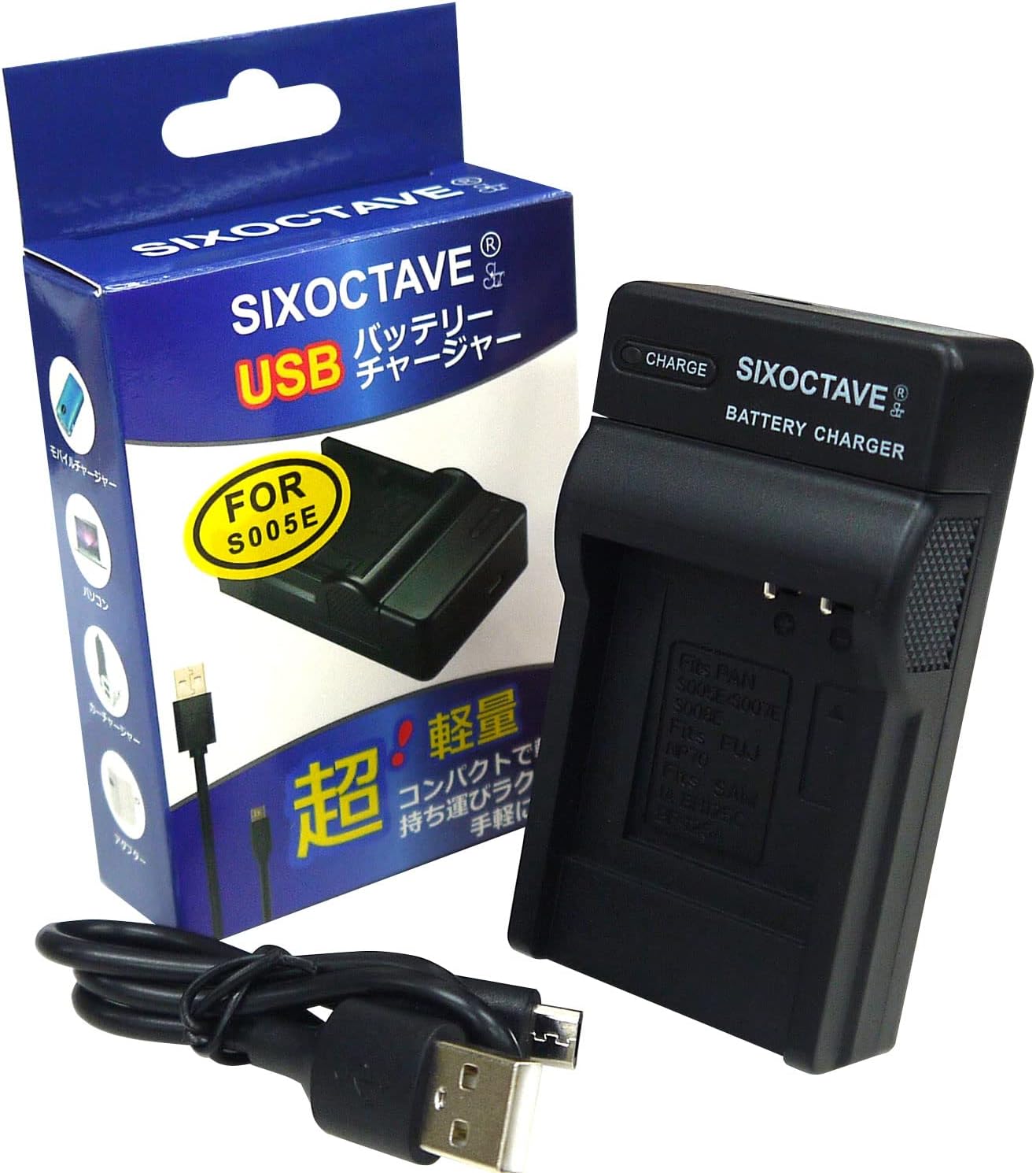 Amazon.co.jp: SIXOCTAVE パナソニック 用 DMW-BCC12 DMW-BCE10 DMW-BCD10 / リコー 用 ...