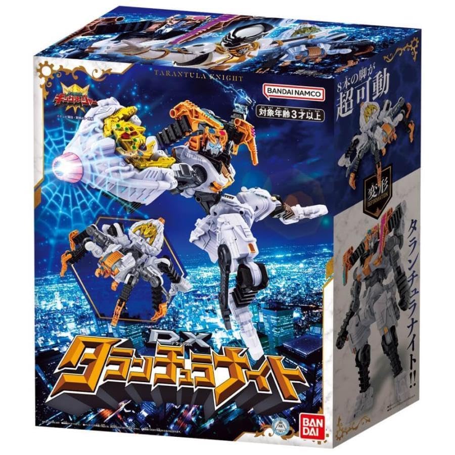 フィギュアセット 7種　ダイの大冒険　ダイコロ　新品未開封　デッドストック フィギュアセット 7種 ダイの大冒険 ダイコロ 新品未開封 デッド