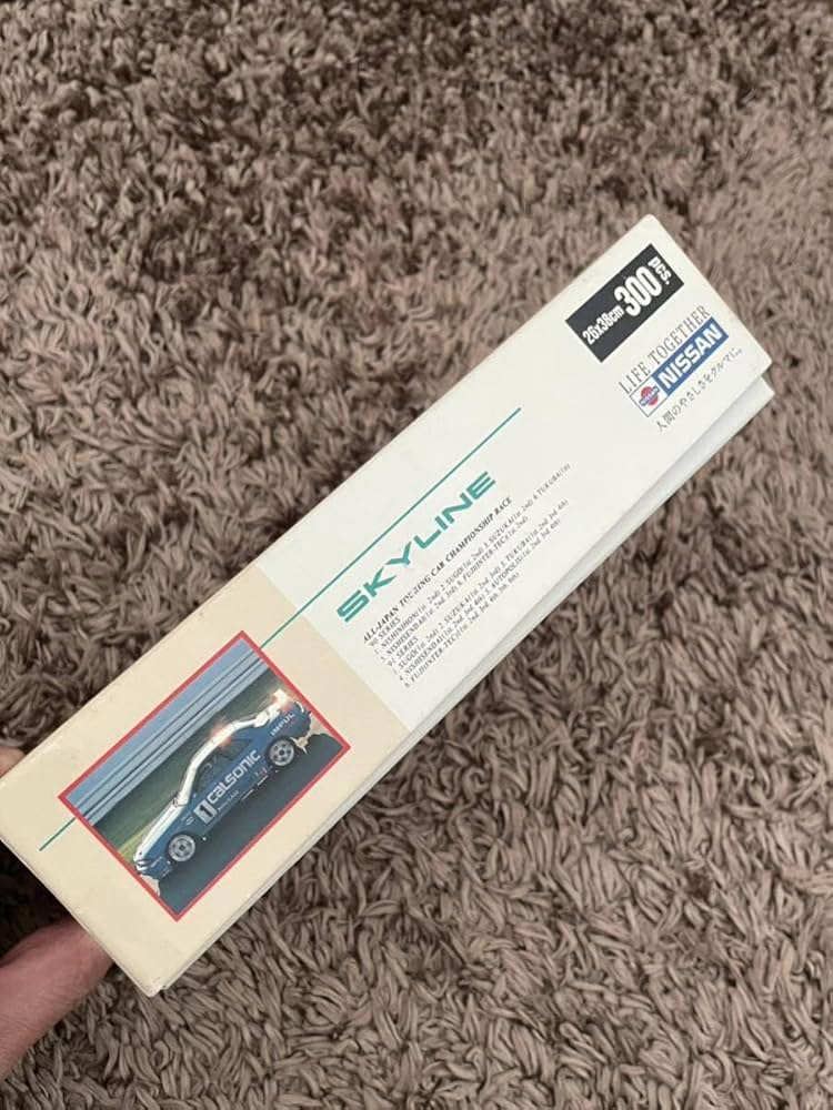 Amazon | ジグソーパズル スカイライン GT-R BNR32 300ピース 箱