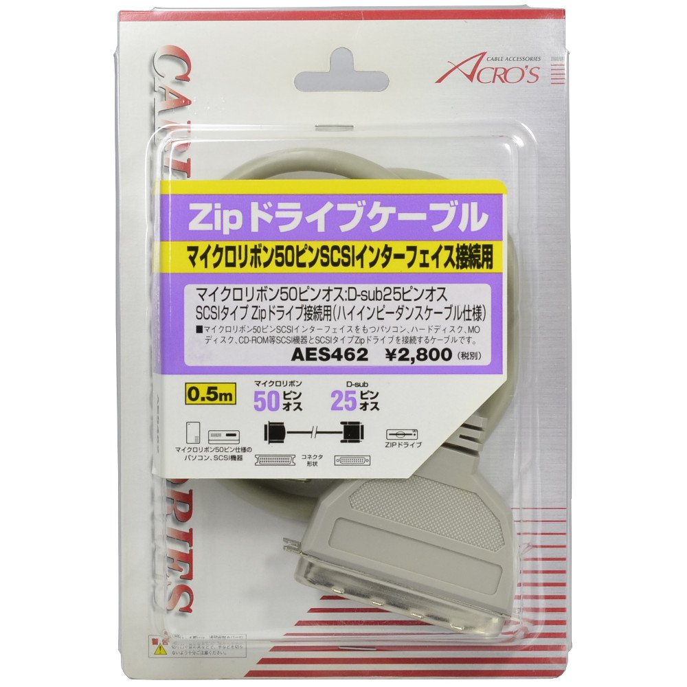 at様リケーブル Amazon | luxferre 4.4 mm ath-r70x r70x 交換 リケーブル 4.4