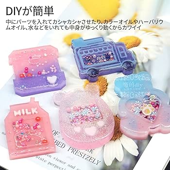 りゅうにゃんJSS ３点セット　Sサイズ　シャカシャカ素材 りゅうにゃん様専用JSS 3点セット Sサイズ シャカシャカ素材