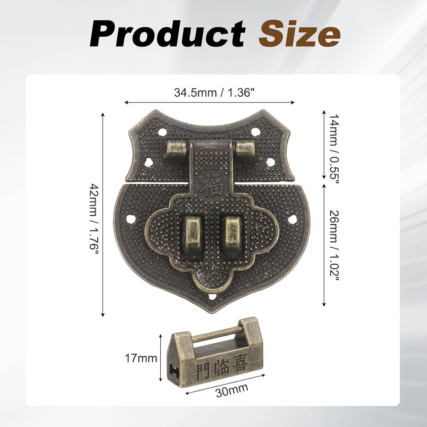 PATIKIL 2Pcs Vintage Decorative Hasp Latch, (1.36" x 1.7", Bronze), Retro Embossing Locking Hasp Latch Clasp Set and Small "Joyful" Padlock, Suit for - Jewelry Box/Wooden Case/Cabinet