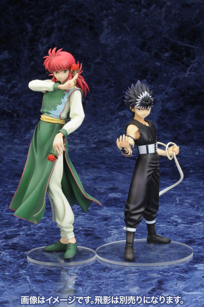 Rеvіеw Kotobukiya - Yu Yu Hakusho ARTFX J Statue 1/8 Kurama 23 cm Flаѕh Dеаlѕ - 60% оƒƒ Kotobukiya - Yu Yu Hakusho ARTFX J Statue 1/8 Kurama 23 cm