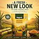 Yesganic Natural Jaggery Powder, Pure and Hygienic, 450g gallery image