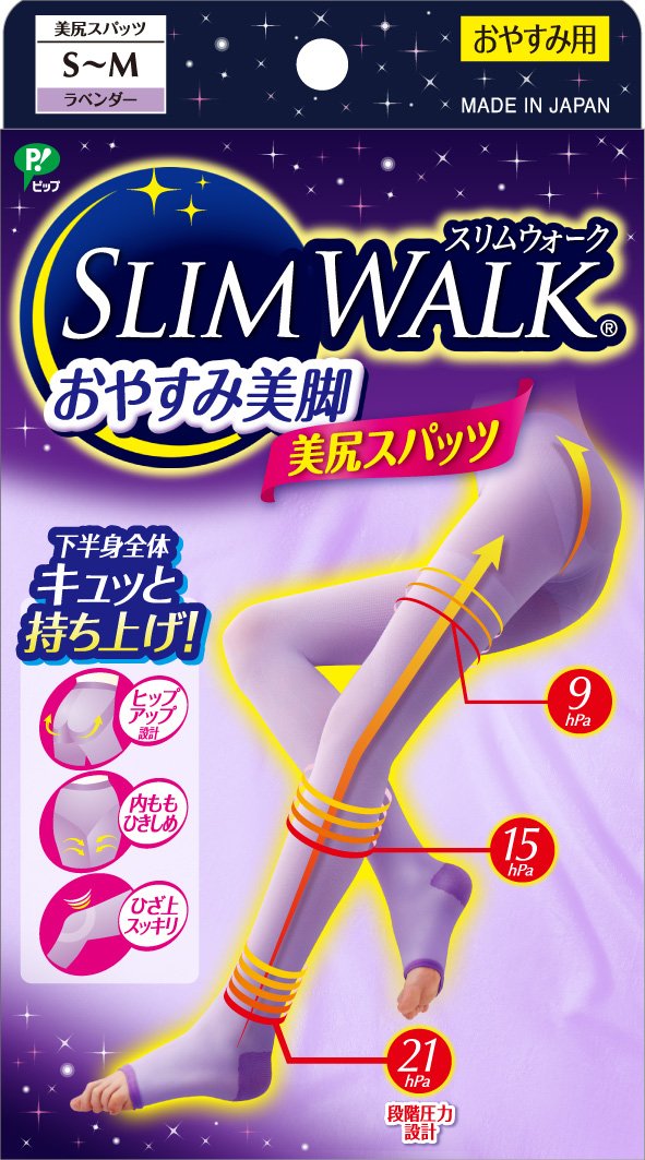 着圧スパッツ スリムウォーク 美脚 美尻 スパッツ M-L ラベンダー Amazon.co.jp: 夢みるここちのスリムウォーク 美脚 美尻 スパッツ S-M