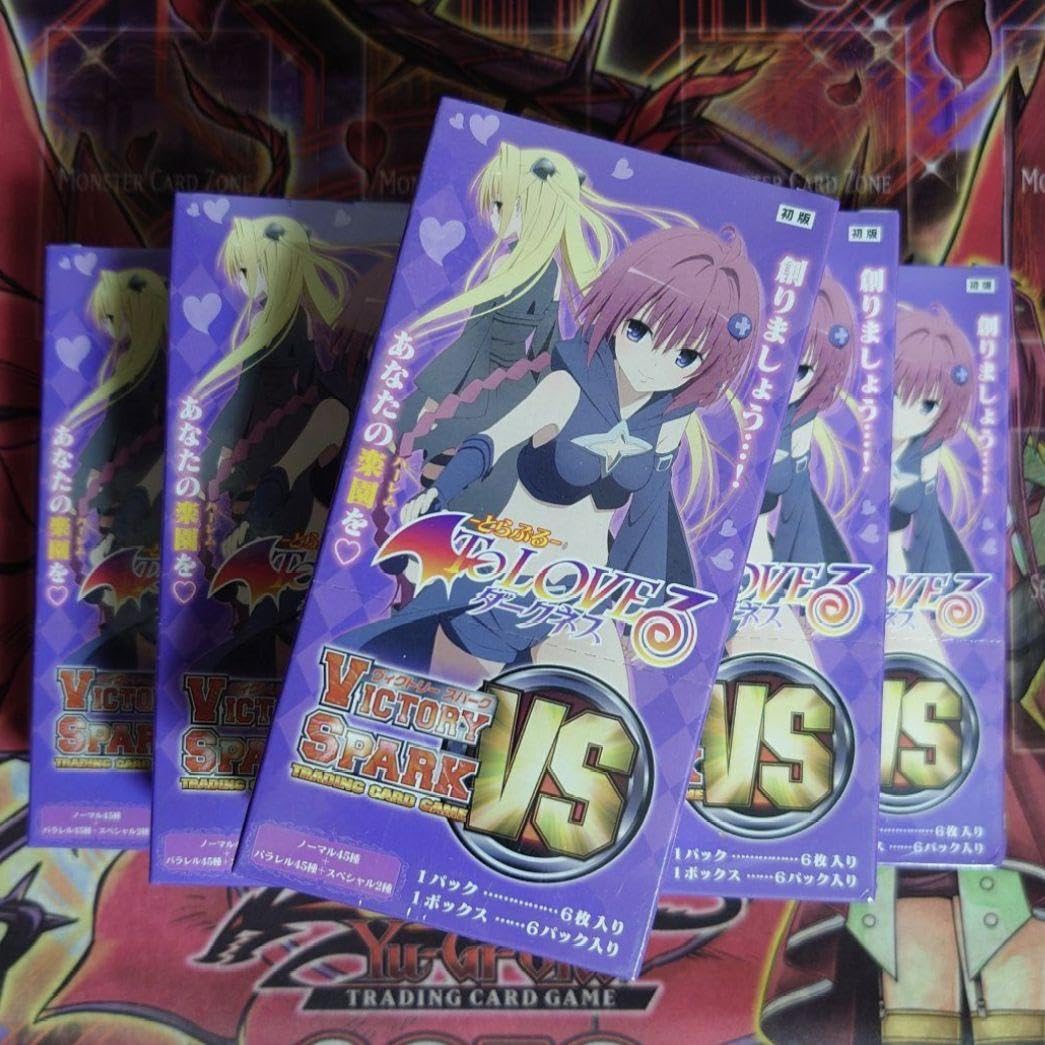 超希少・未開封】ヴィクトリースパーク ToLOVEるダークネス 初版 ボックス