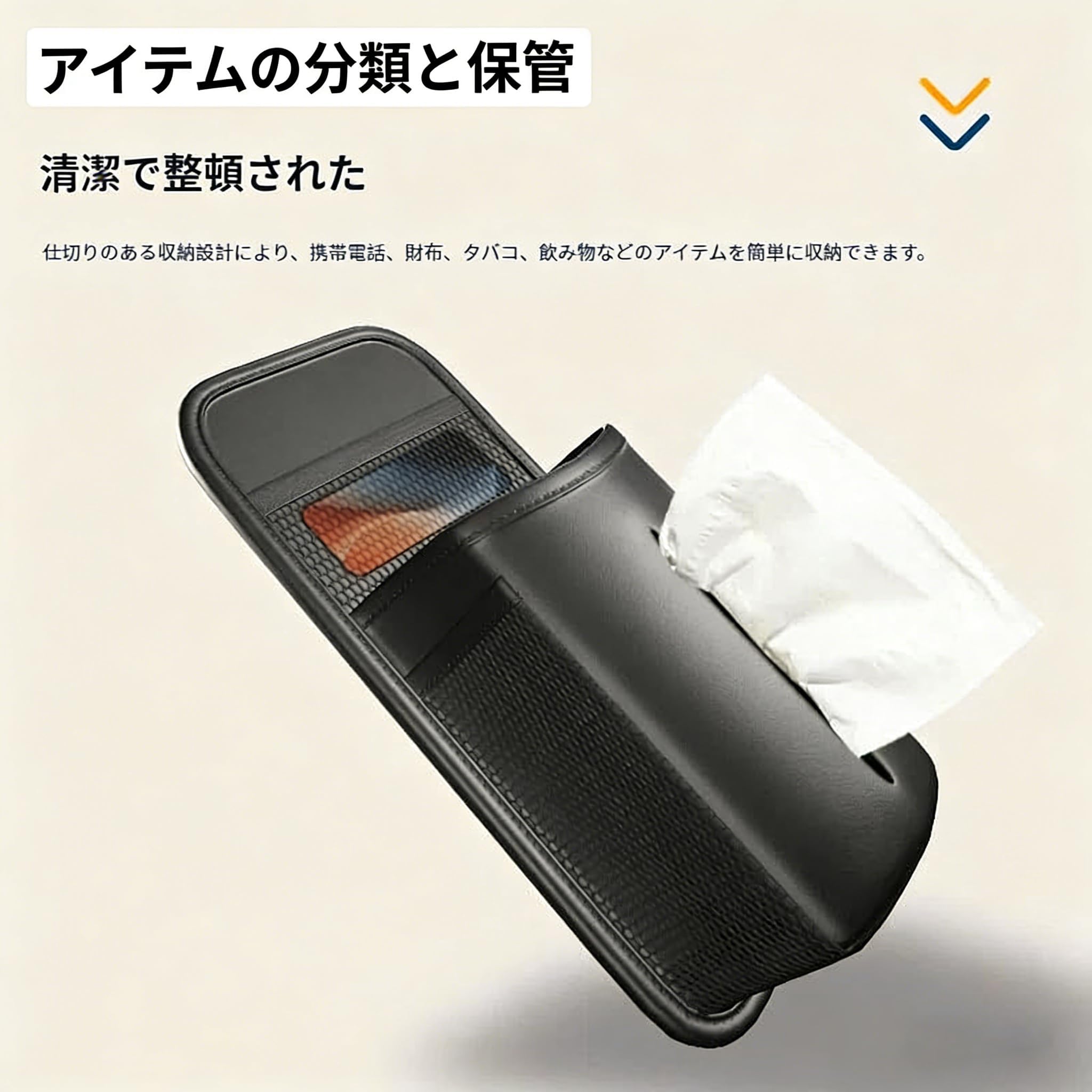 コペン   給油オープナー＆トータル＆ティッシュボックスケースブラック Amazon.co.jp: ナッパレザー製カーティッシュボックス、【コペン L880K