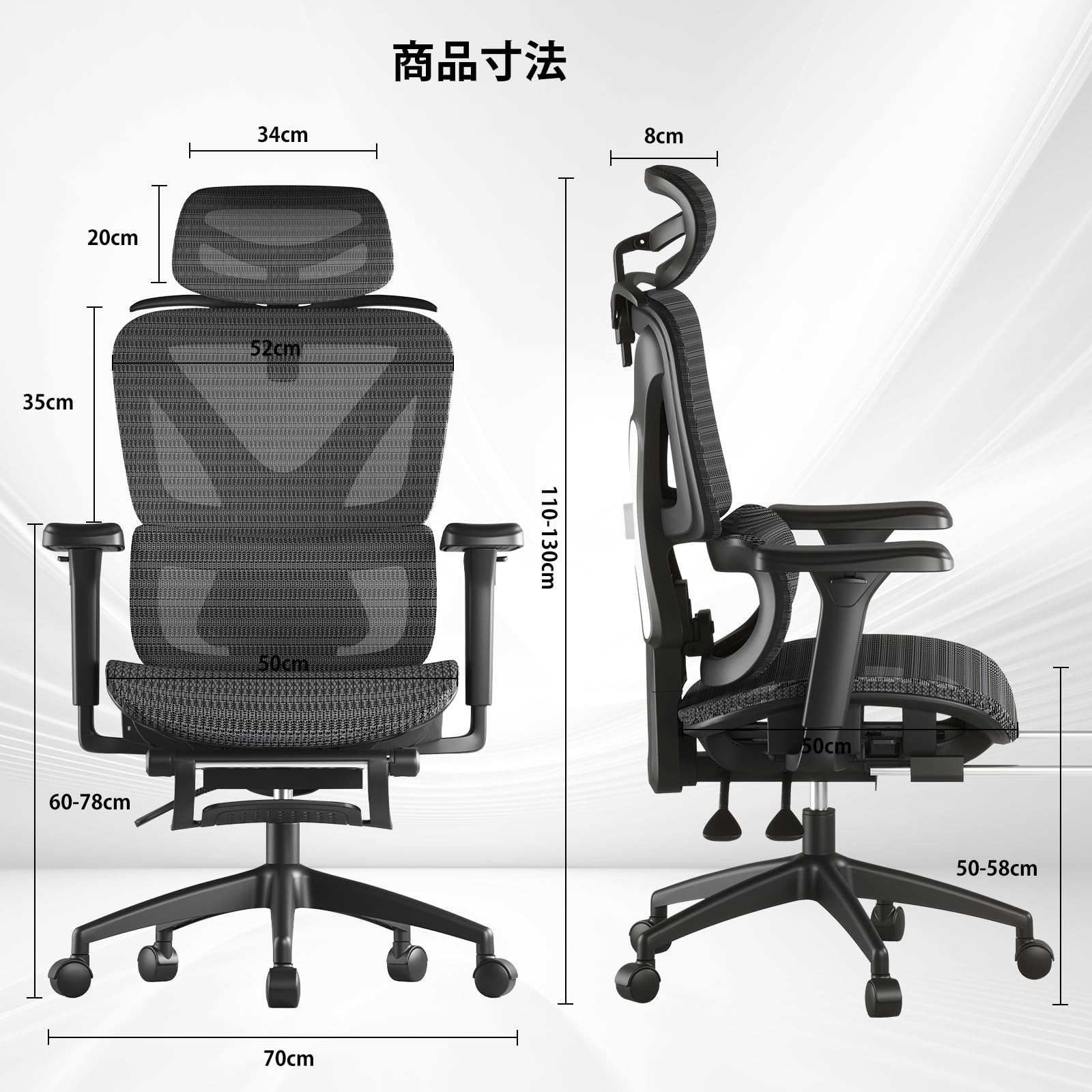 Amazon.co.jp: DEULUKO Office Chair, Mesh, Ergonomic Chair, No