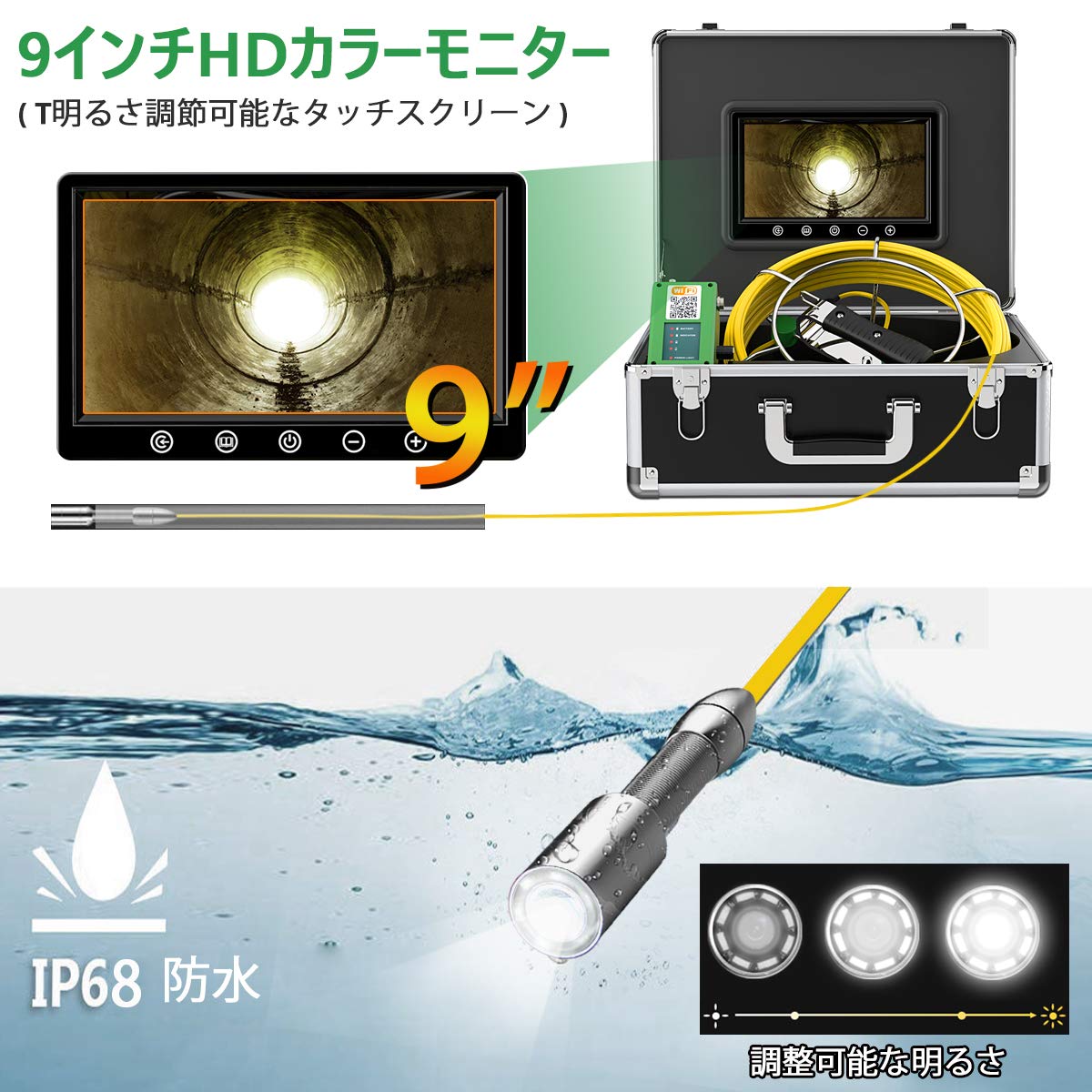 Amazon | OKK 下水道カメラ 工業内視鏡 スネークカメラ 配管カメラ 