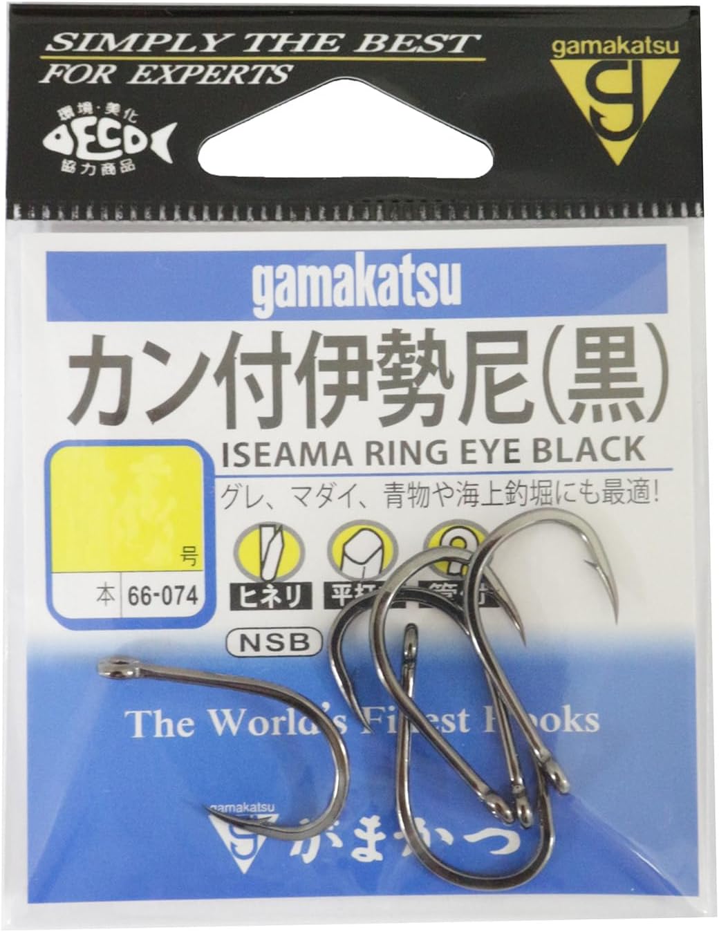 Gamakatsu Kan with Ise Ni (Black) No. 5