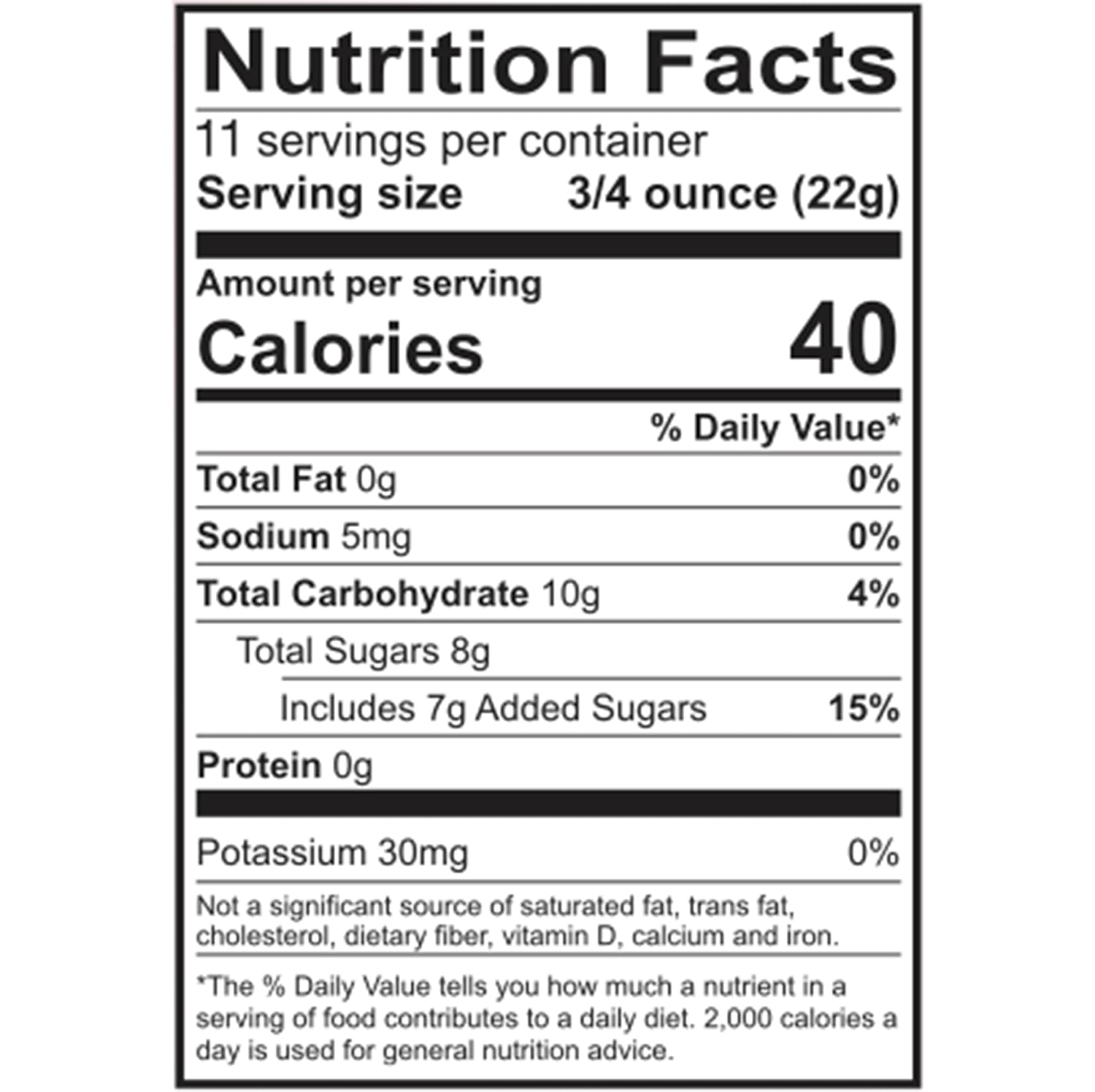 Small Hand Foods Raspberry Gum Syrup - 8.5 oz (Pack of 2)