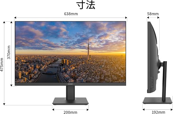 【Amazon.co.jp Exclusive】JAPANNEXT 28 Inch IPS Panel 4K (3840x2160) Resolution LCD Monitor JN-i283U HDMI DP HDR sRGB:100% DCI-P3:90% - 5