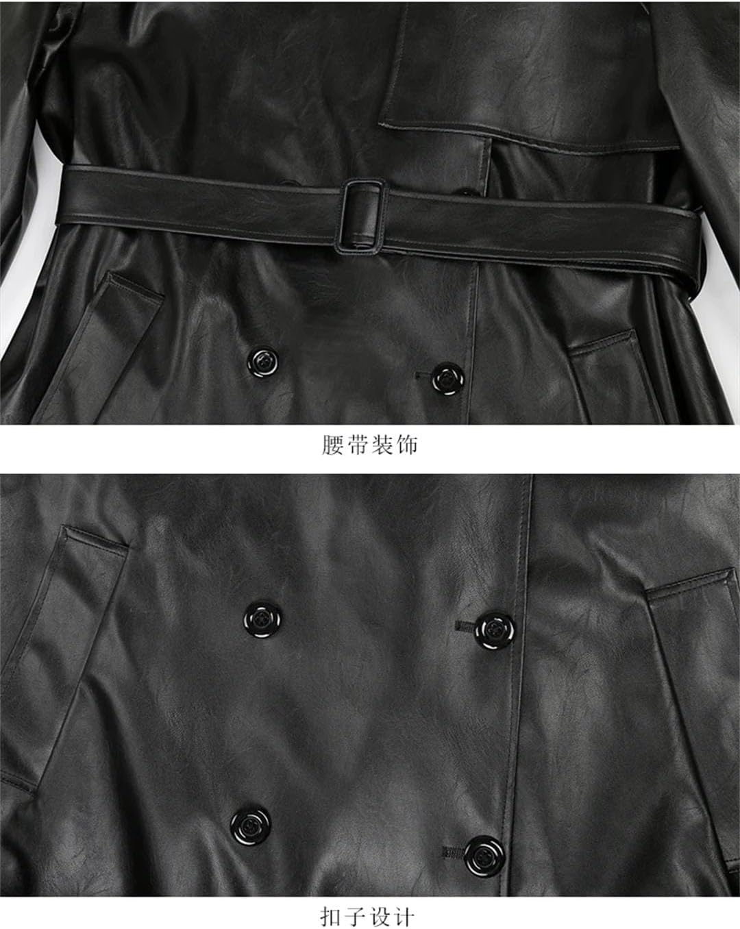 Women Long Leather Trench Coat For Belt Double Breasted Loose Windbreaker