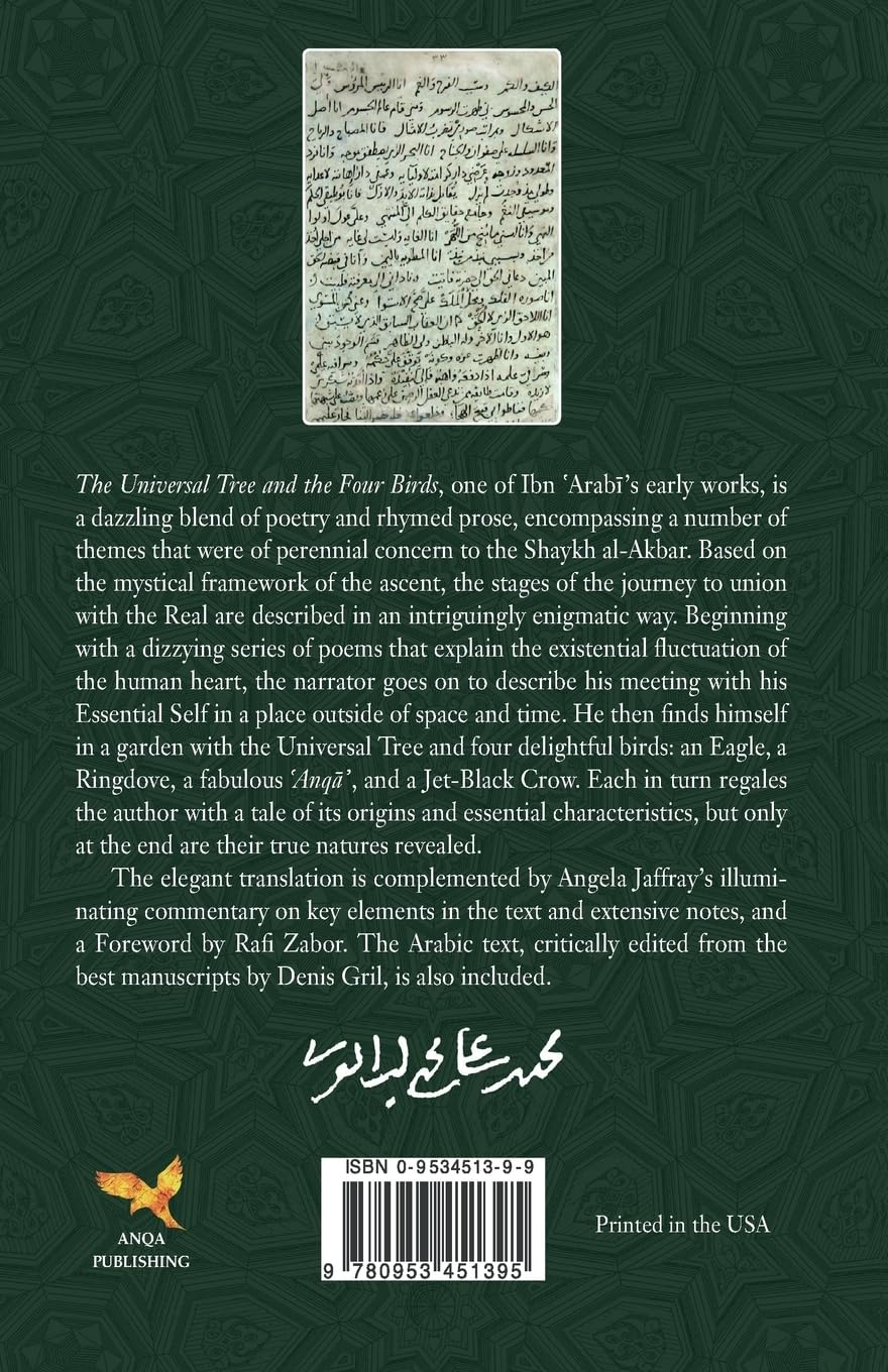 The Universal Tree and the Four Birds: Treatise on Unification Al-ittihad Al-kawni