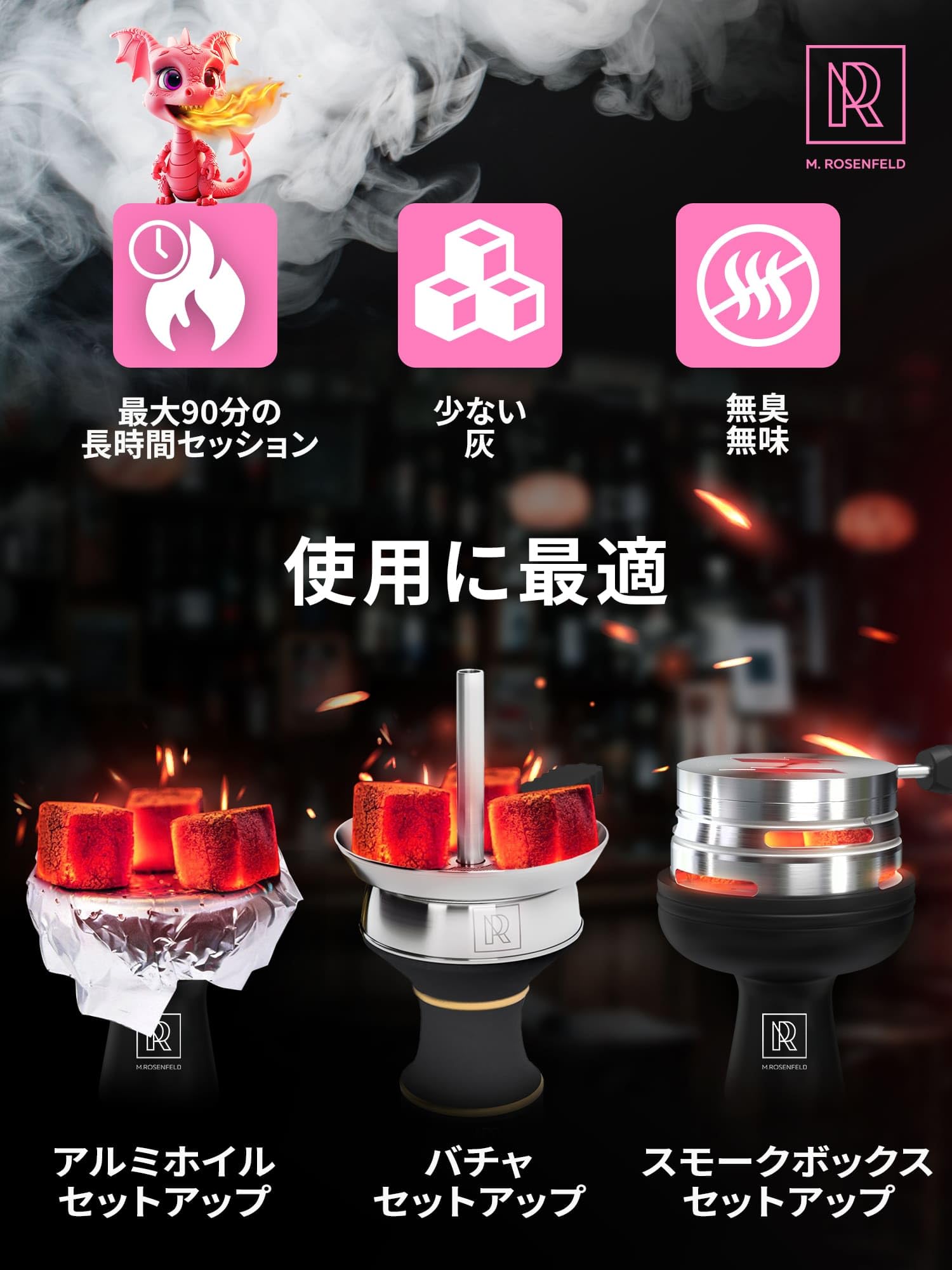 Amazon.co.jp: シーシャ 炭 キューブ シーシャ炭 フラット 25mm 84個