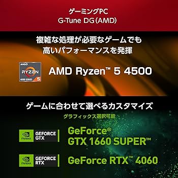 【ゲーミングフルセット販売】Ryzen 5 GTX1660S 16GB NVMe ゲーミングフルセット販売】Ryzen 5 GTX1660S 16GB NVMe