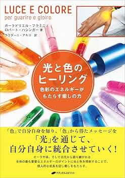 71fS5XZ3FmL._AC_UF350,