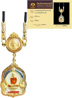Double amulet combination. Casing LP Ruay Buddha Thai Amulet, a Lucky Talisman for Wealth and Protection. Have an independent ID card