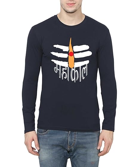 Buy Printing Geeks Mahakal Printed 