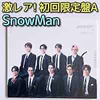 SnowMan D.D.~ブラザービート Snow Man 『ブラザービート』 「REFRESH」 Lyrics (with 51Black