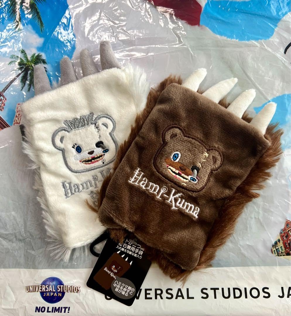 Amazon.co.jp: 2024 ユニバ ユニバーサルスタジオジャパン USJ 