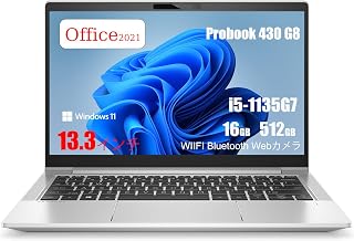 【整備済み品】ProBook 430 G8 13.3型 第11世代i5-1135G7 16GB SSD512GB Win11 Pro | 第11世代Core i5-1135G7、13.3型液晶、メモリ16GB・高速SSD512GB、Windows 11 Pro・Office 2021・Wi-Fi・USB Type-C搭載の持ち運びやすいノートPC。