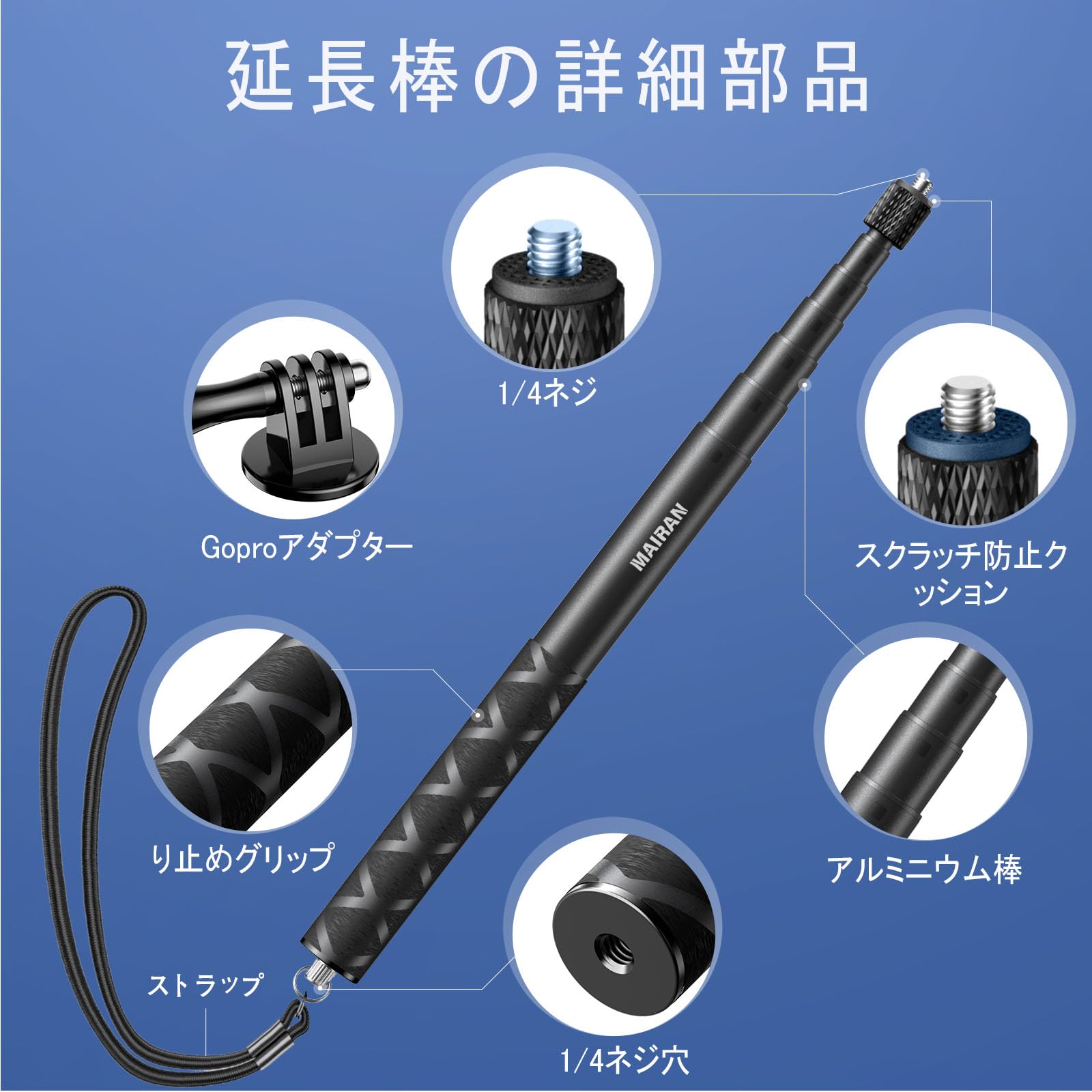 Amazon.co.jp: Mairan Insta360用130cm 見えない自撮り棒 ストラップ