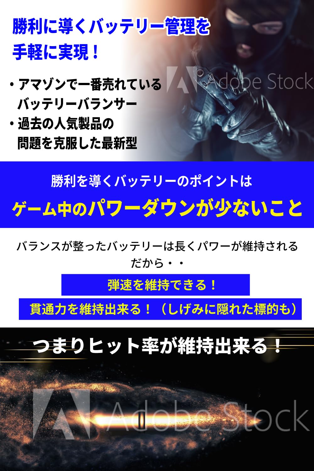 SR-5 使用期間は少です。オマケでリポバッテリーを、お付けします。 XB-B05R - GENTOS