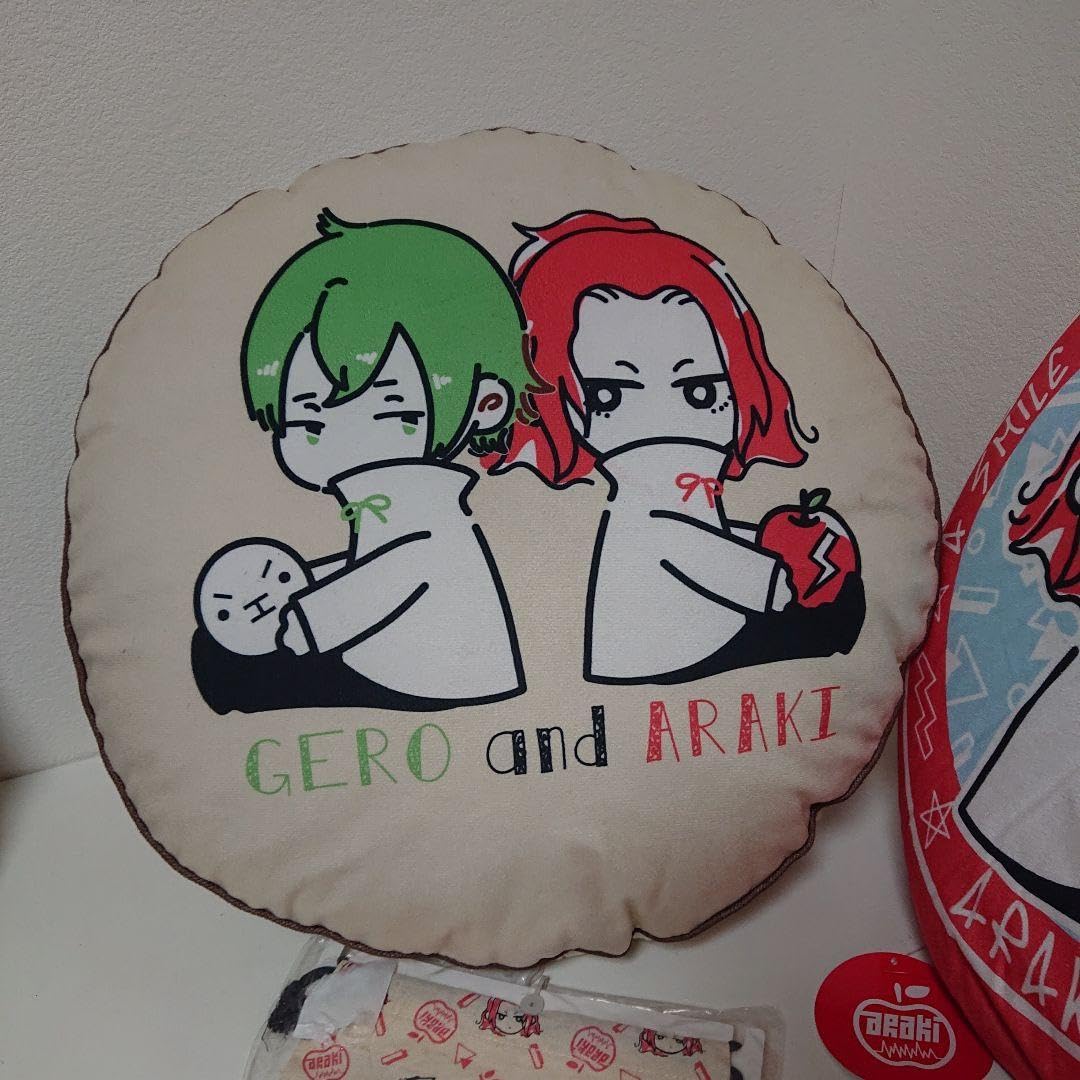 Amazon.co.jp: 歌い手 あらきさん with geroさん グッズ