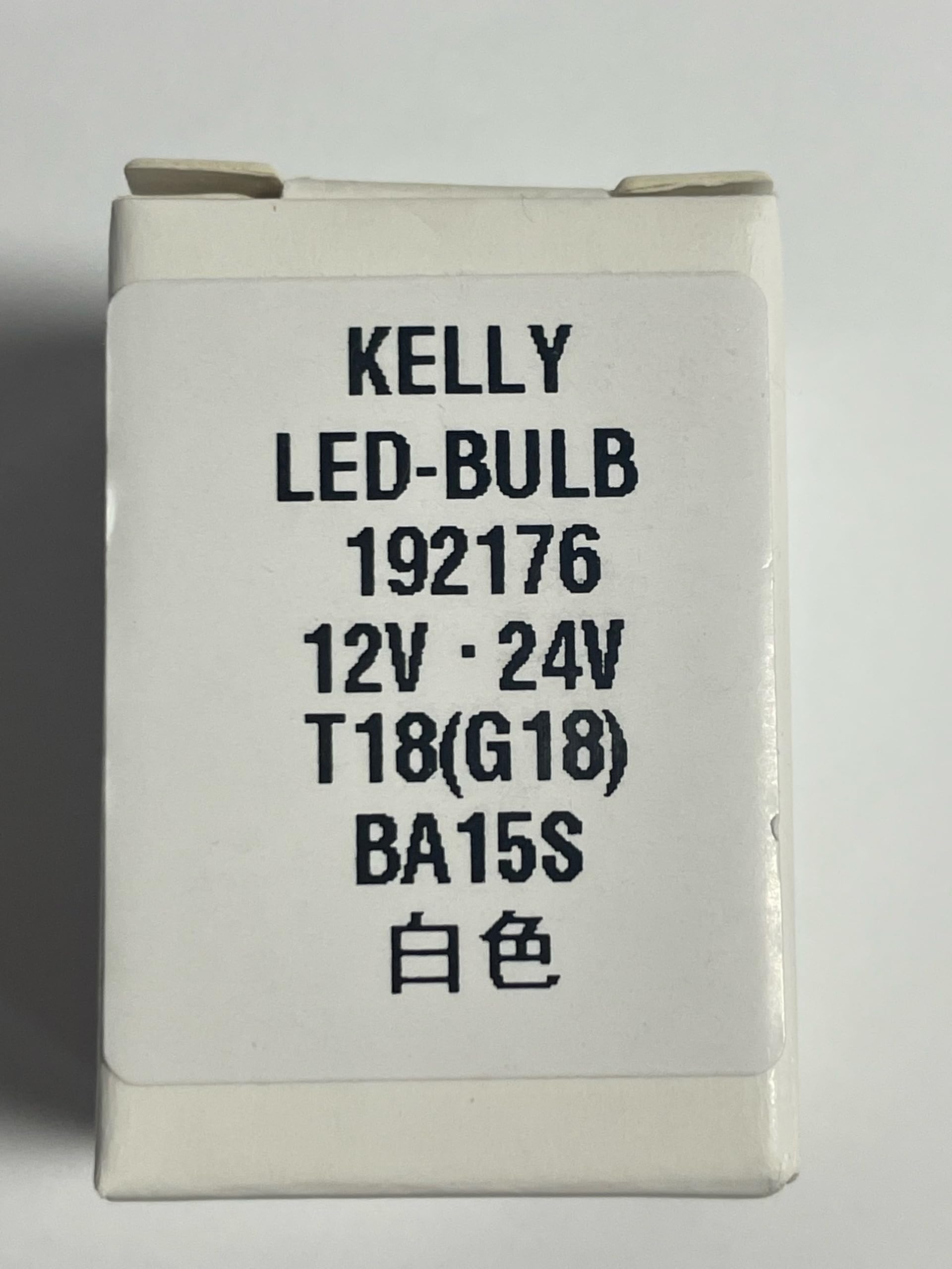 【★8/18まで限定値下げ！★】GF15年・BV12年・GLライセンスドドラム セール】さらっと快適リッチな谷間をメイク×脇高【グラマリッチ