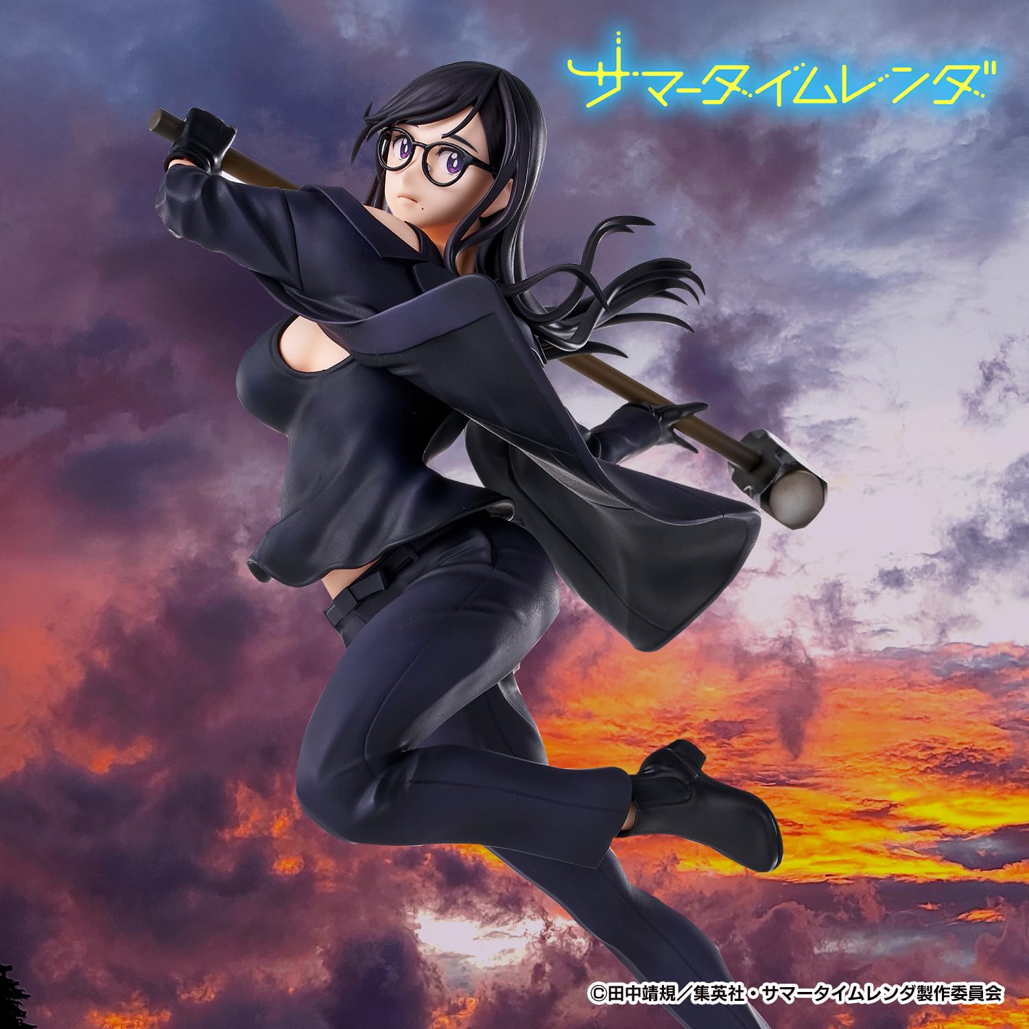 Amazon | サマータイムレンダ「南方ひづる」 ノンスケール PVC&ABS製 