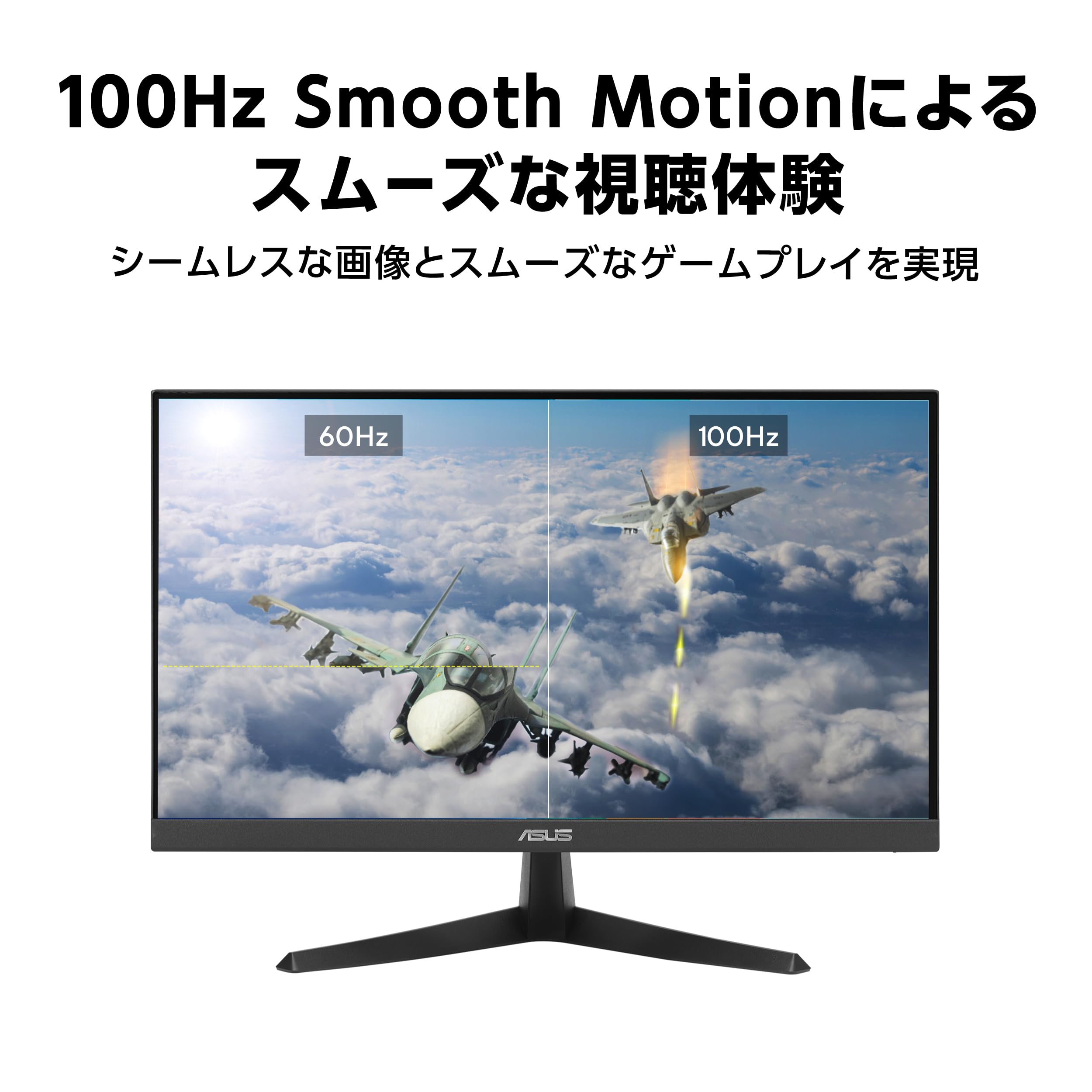 Amazon.co.jp: ASUSモニター / VY229HF Eye Care モニター / 21.45