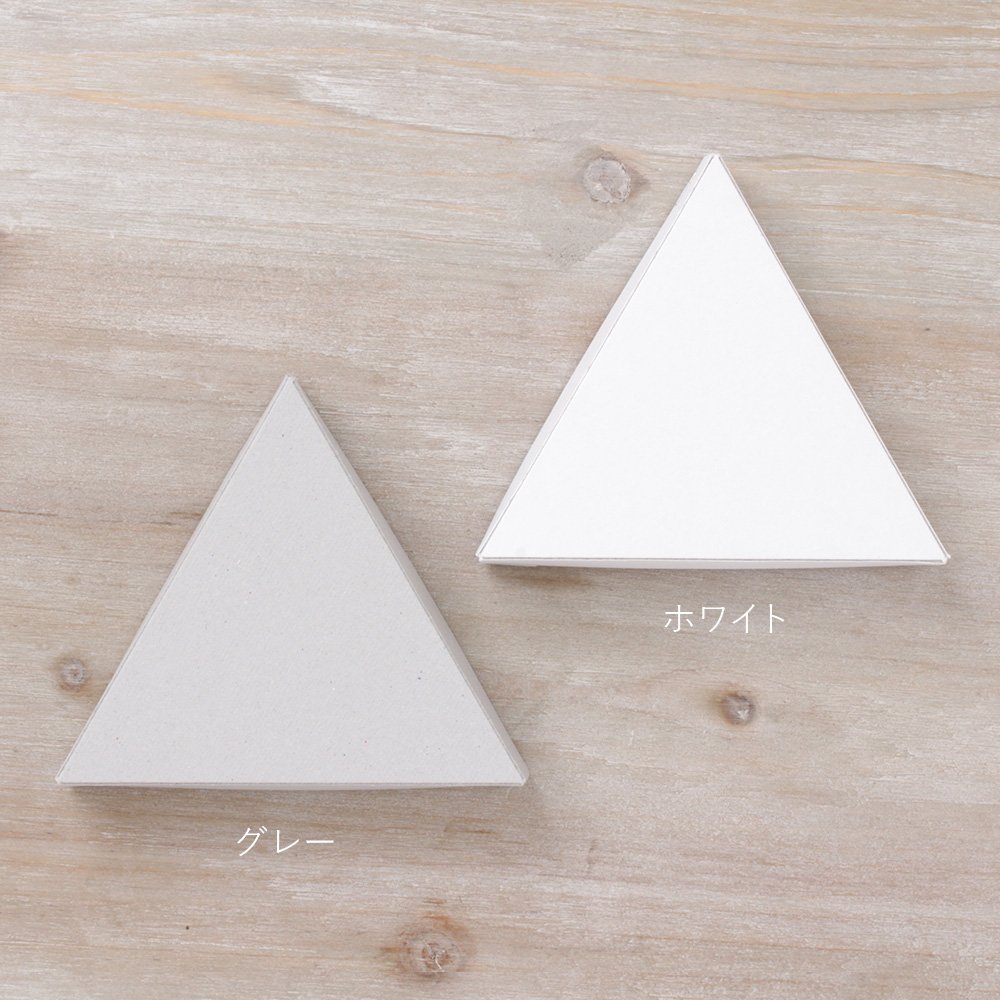 なな　３本　箱入 000000000217_SkW2Zvj.jpg