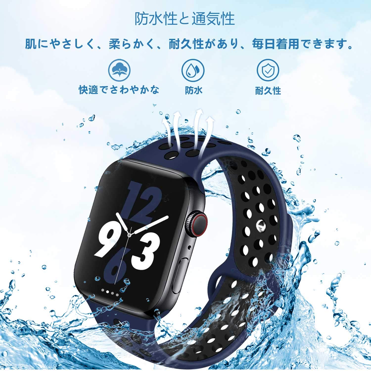 Amazon.co.jp: ZENGYQI コンパチブル Apple Watch バンド 38mm 42mm  