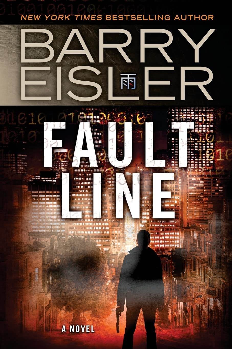 Fault Line: Volume 1 (Ben Treven series)