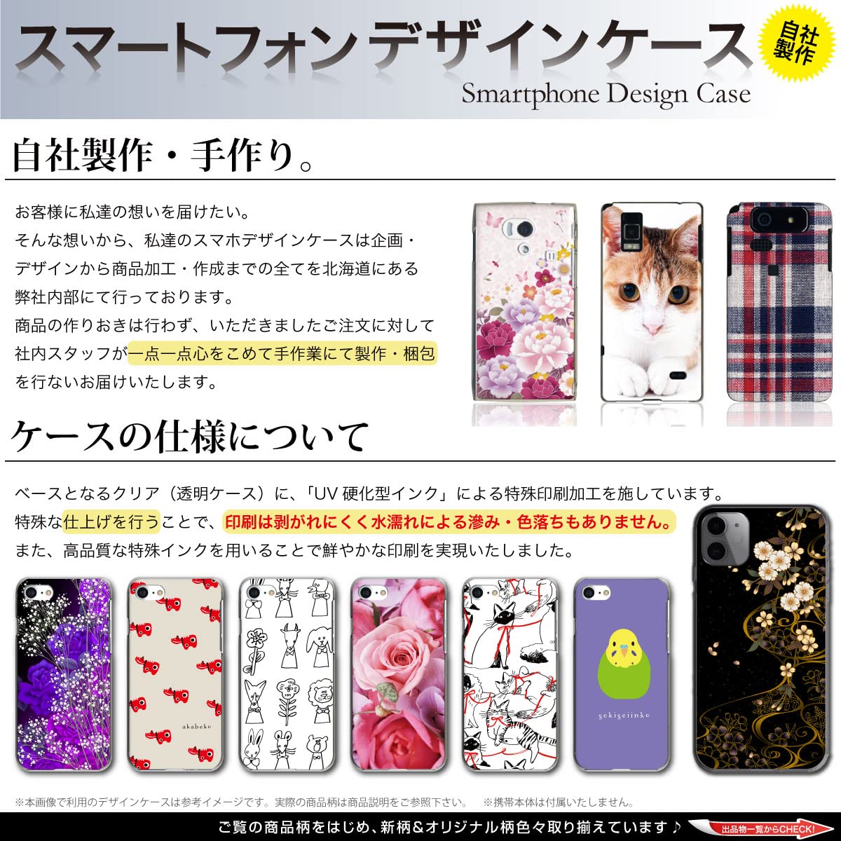 Amazon.co.jp: マックハリアー iPhone12mini 互換 対応 ハードケース 