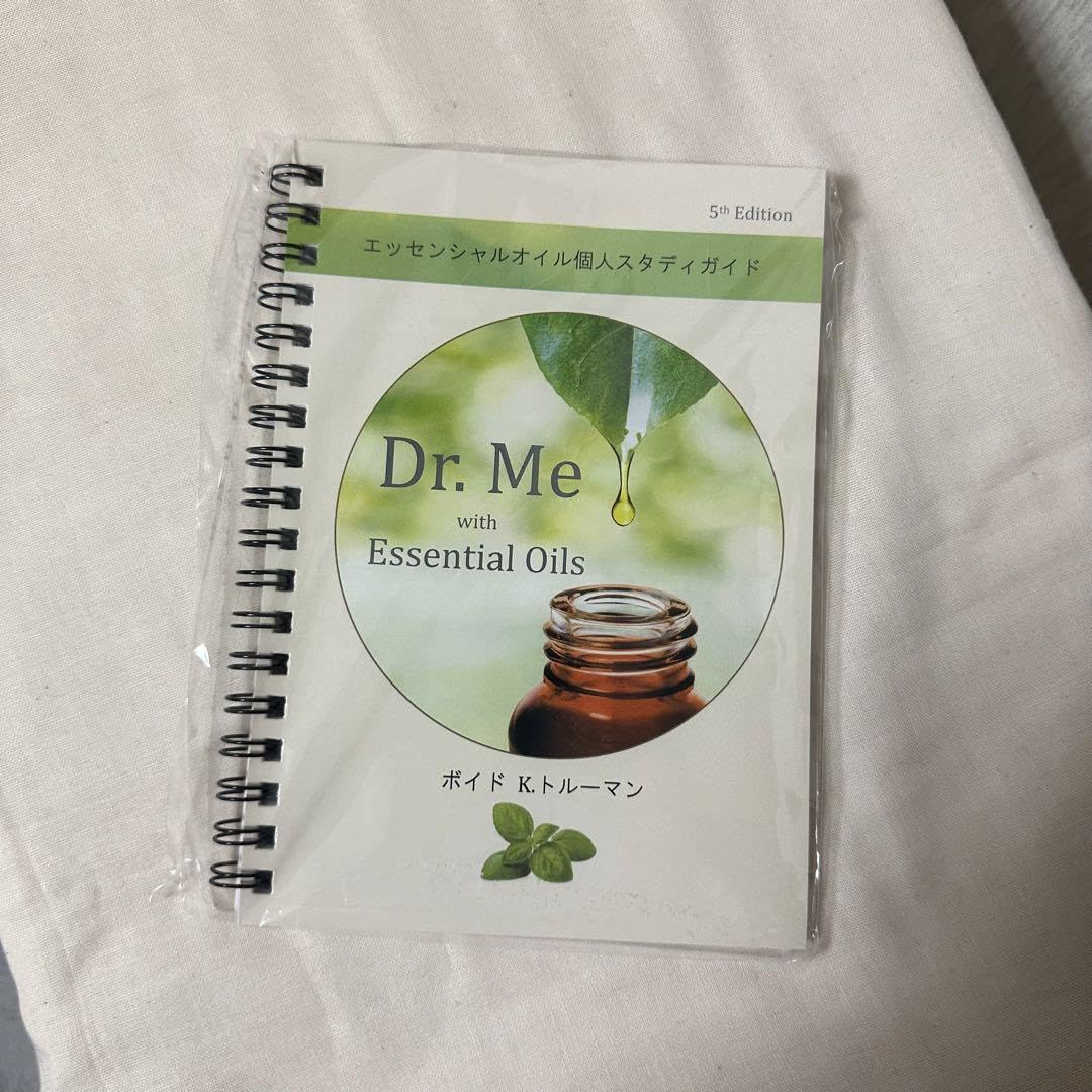 Amazon.co.jp: ドテラ doTERRA ドクターミー Dr. Me 5版 : おもちゃ